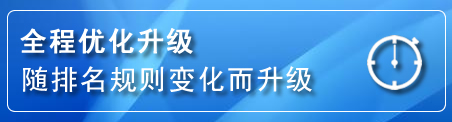 赵县网站推广公司