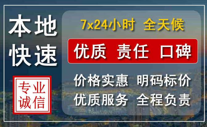 赵县附近流动补胎电话.jpg
