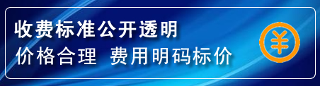 赵县换轮胎电话
