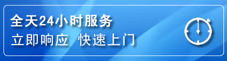 赵县上门补胎电话