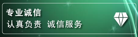 赵县道路救援电话